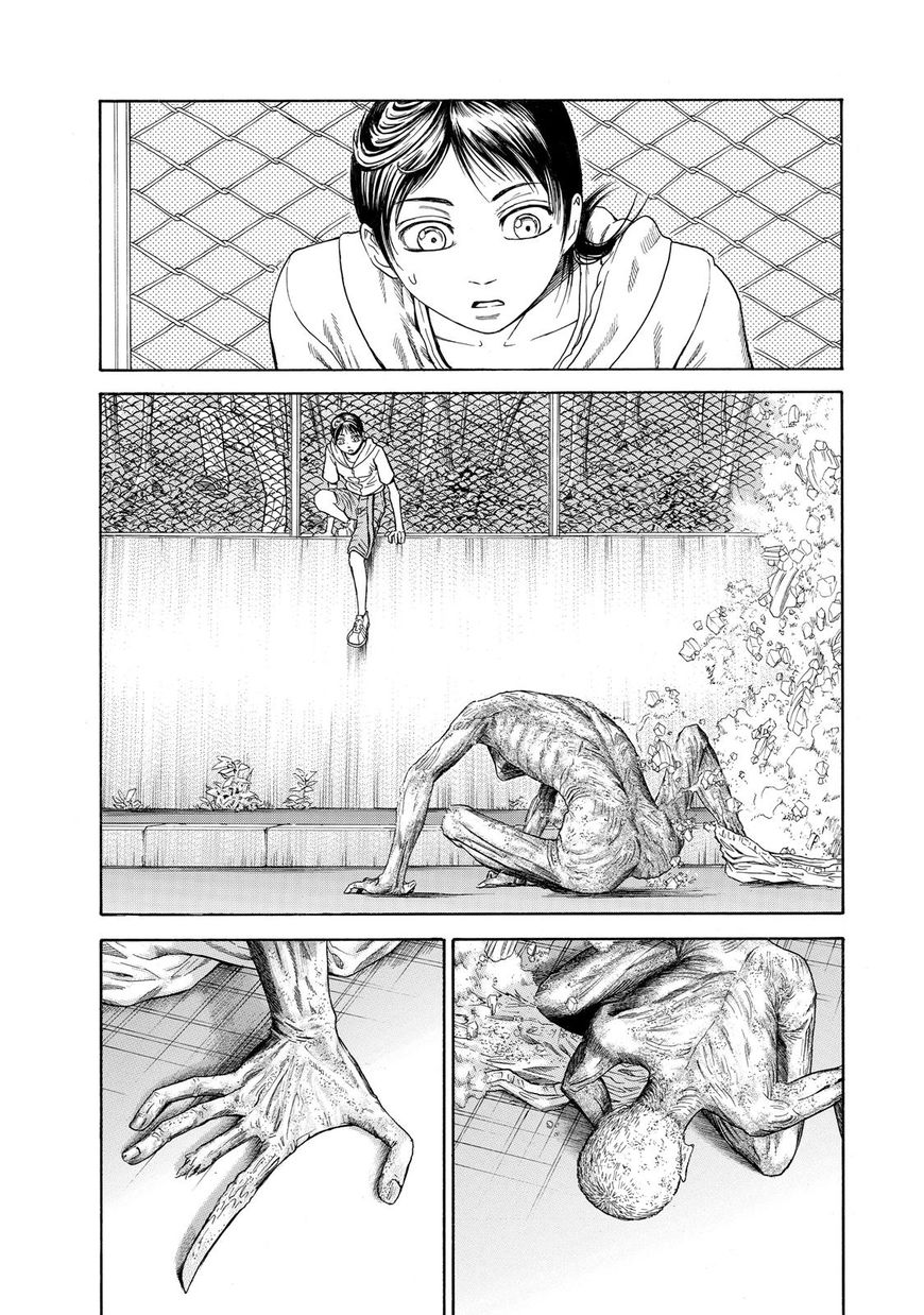 Kokukoku Chapter 51 page 7 - Chapter 51