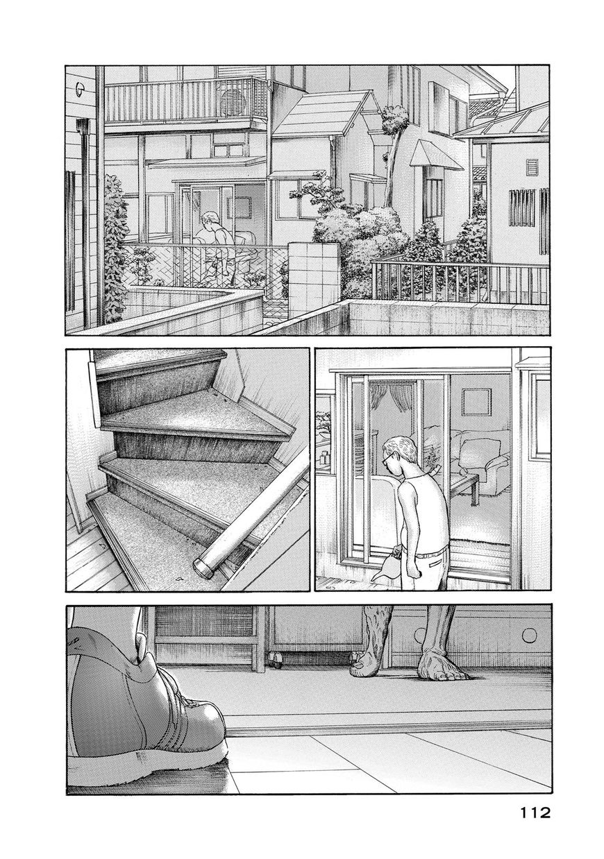 Kokukoku Chapter 52 page 12 - Chapter 52