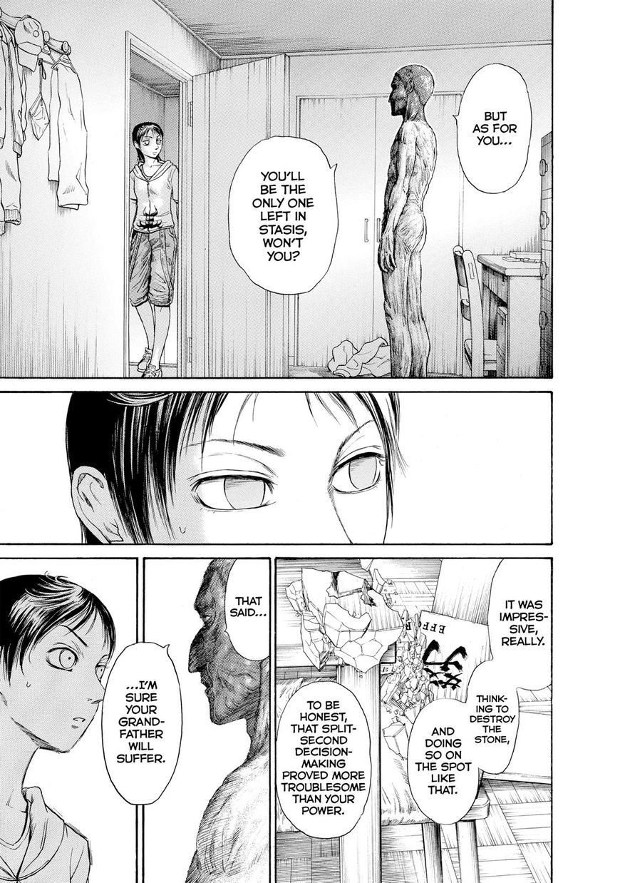 Kokukoku Chapter 52 page 15 - Chapter 52