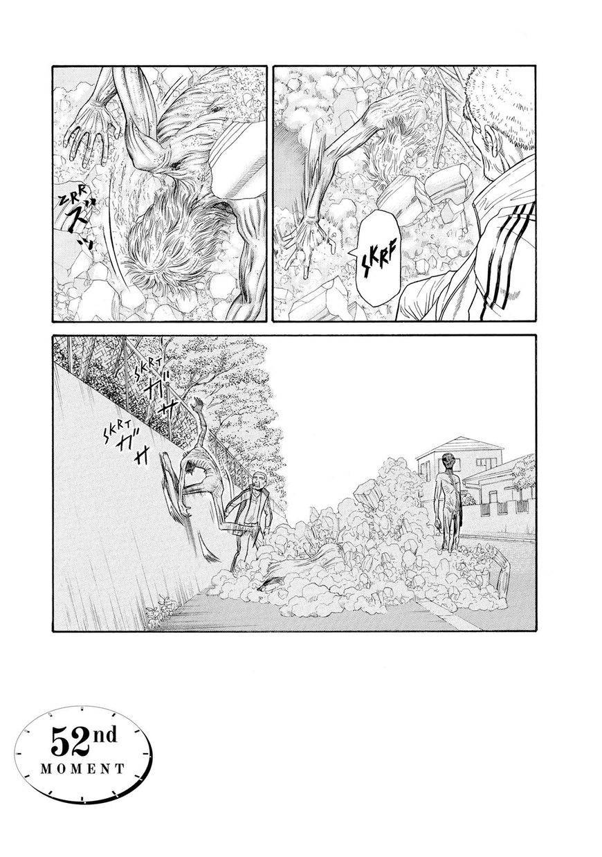 Kokukoku Chapter 52 page 3 - Chapter 52