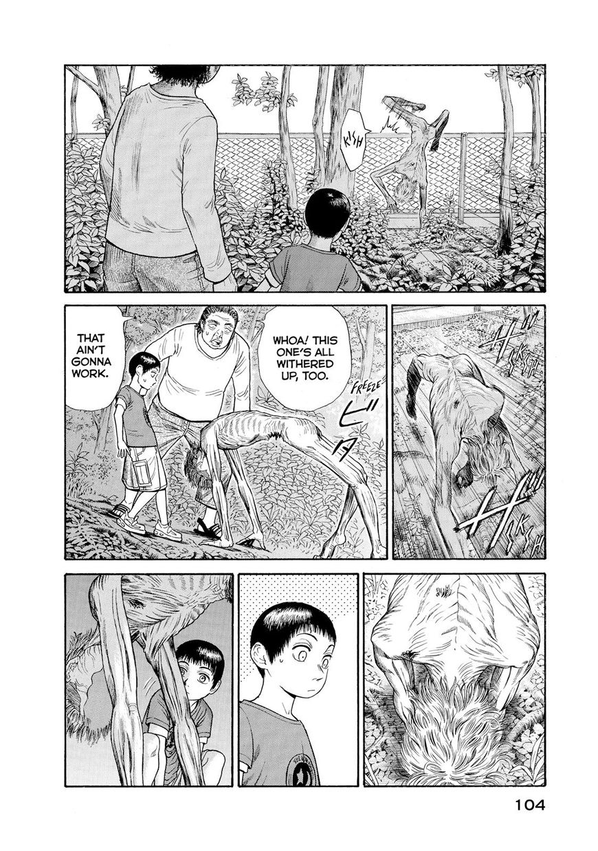 Kokukoku Chapter 52 page 4 - Chapter 52