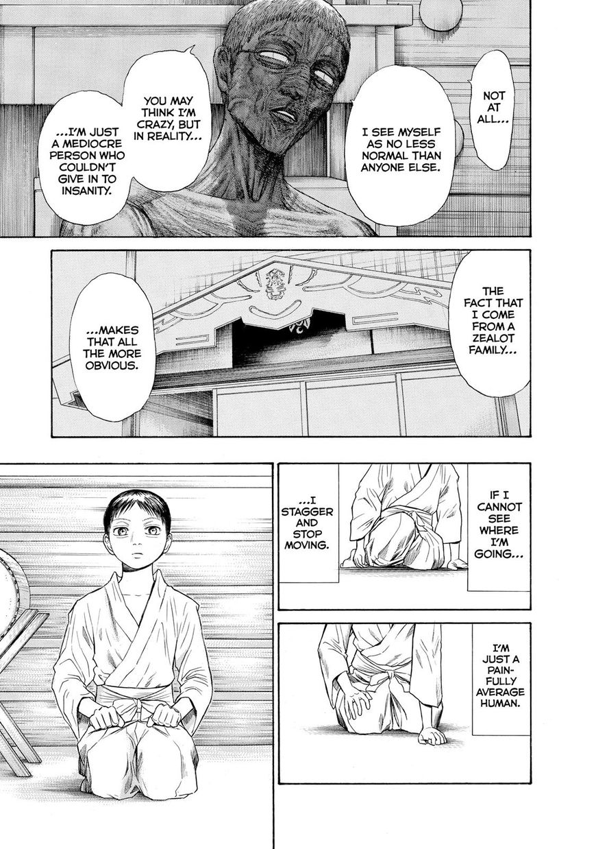 Kokukoku Chapter 53 page 11 - Chapter 53