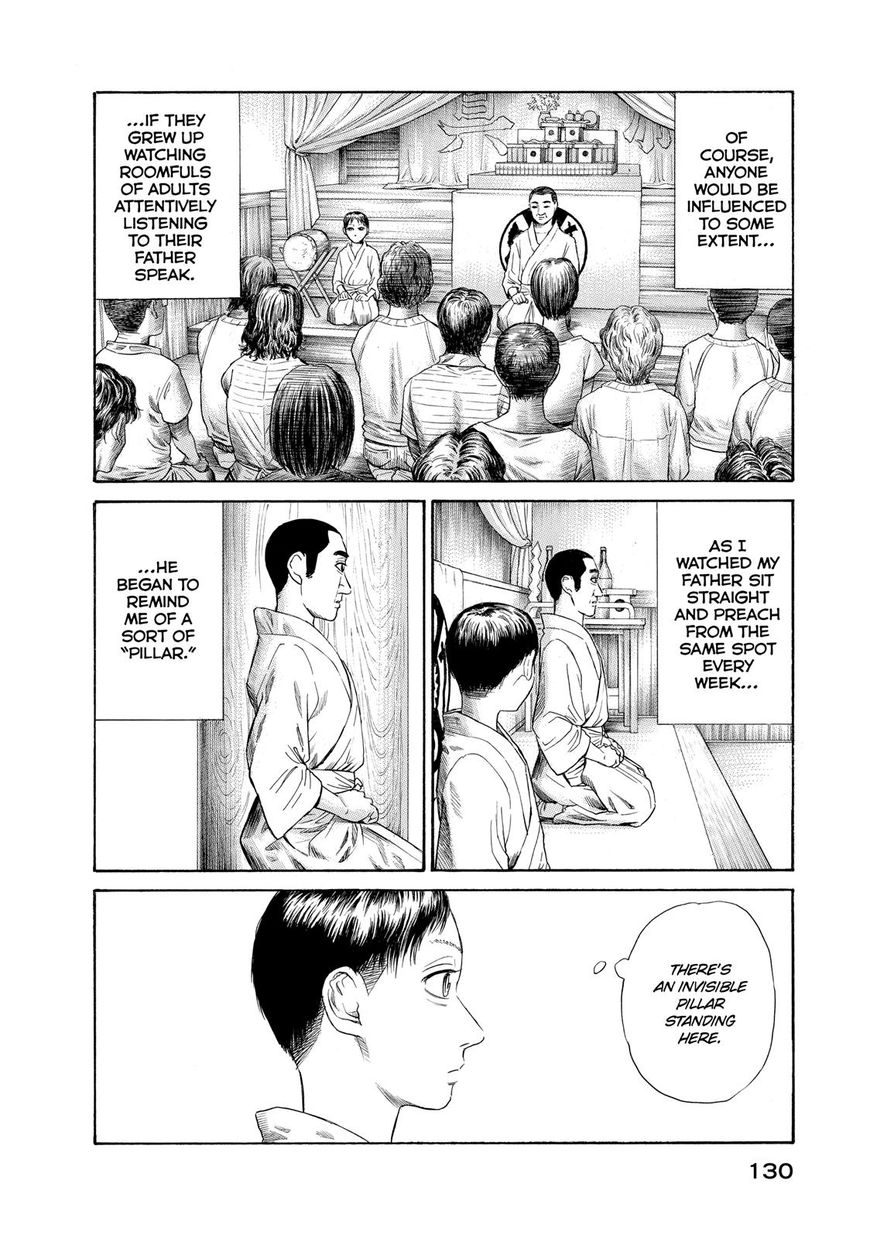 Kokukoku Chapter 53 page 12 - Chapter 53