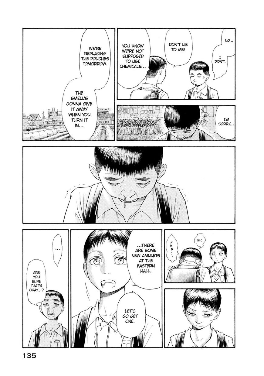 Kokukoku Chapter 53 page 17 - Chapter 53