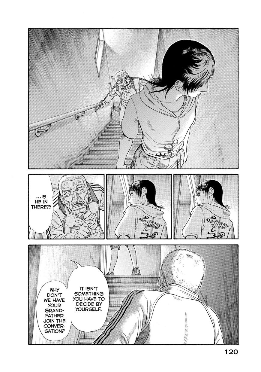 Kokukoku Chapter 53 page 2 - Chapter 53