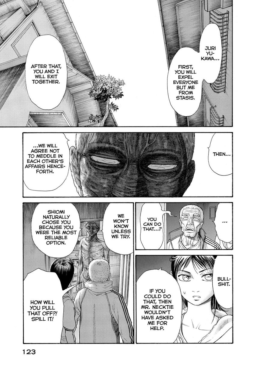 Kokukoku Chapter 53 page 5 - Chapter 53