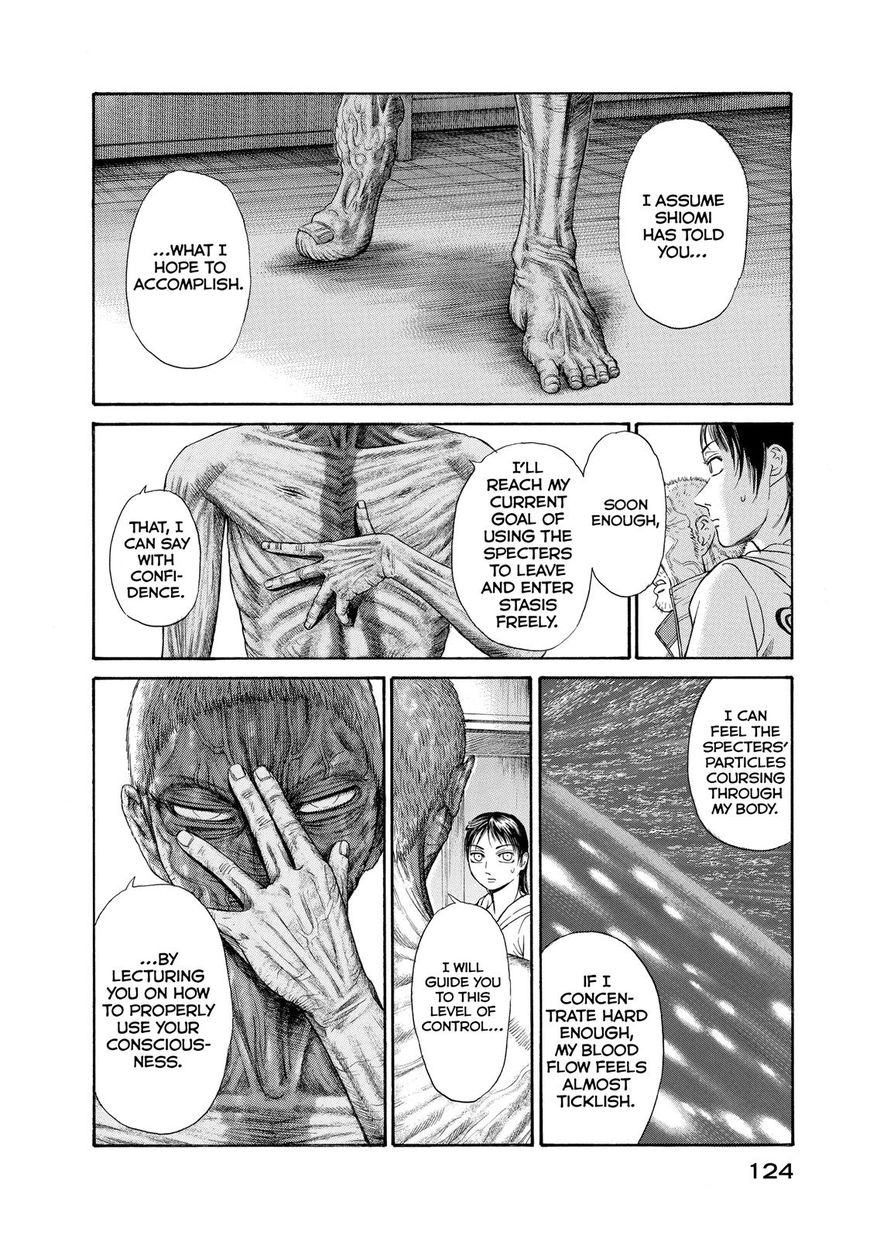 Kokukoku Chapter 53 page 6 - Chapter 53