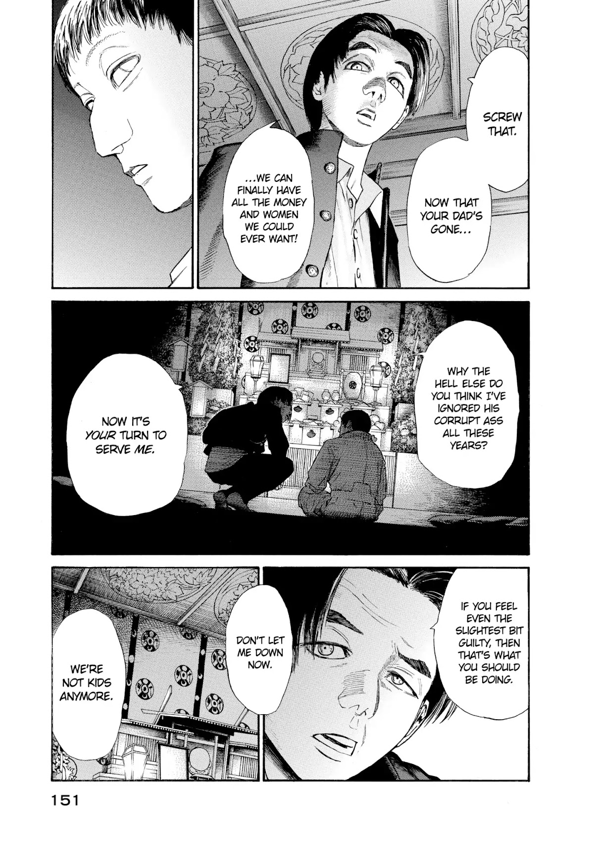 Kokukoku Chapter 54 page 11 - Chapter 54: Vol.7 54th Moment