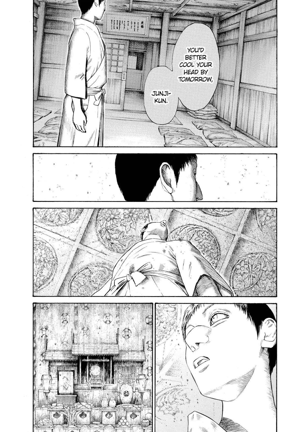 Kokukoku Chapter 54 page 12 - Chapter 54: Vol.7 54th Moment
