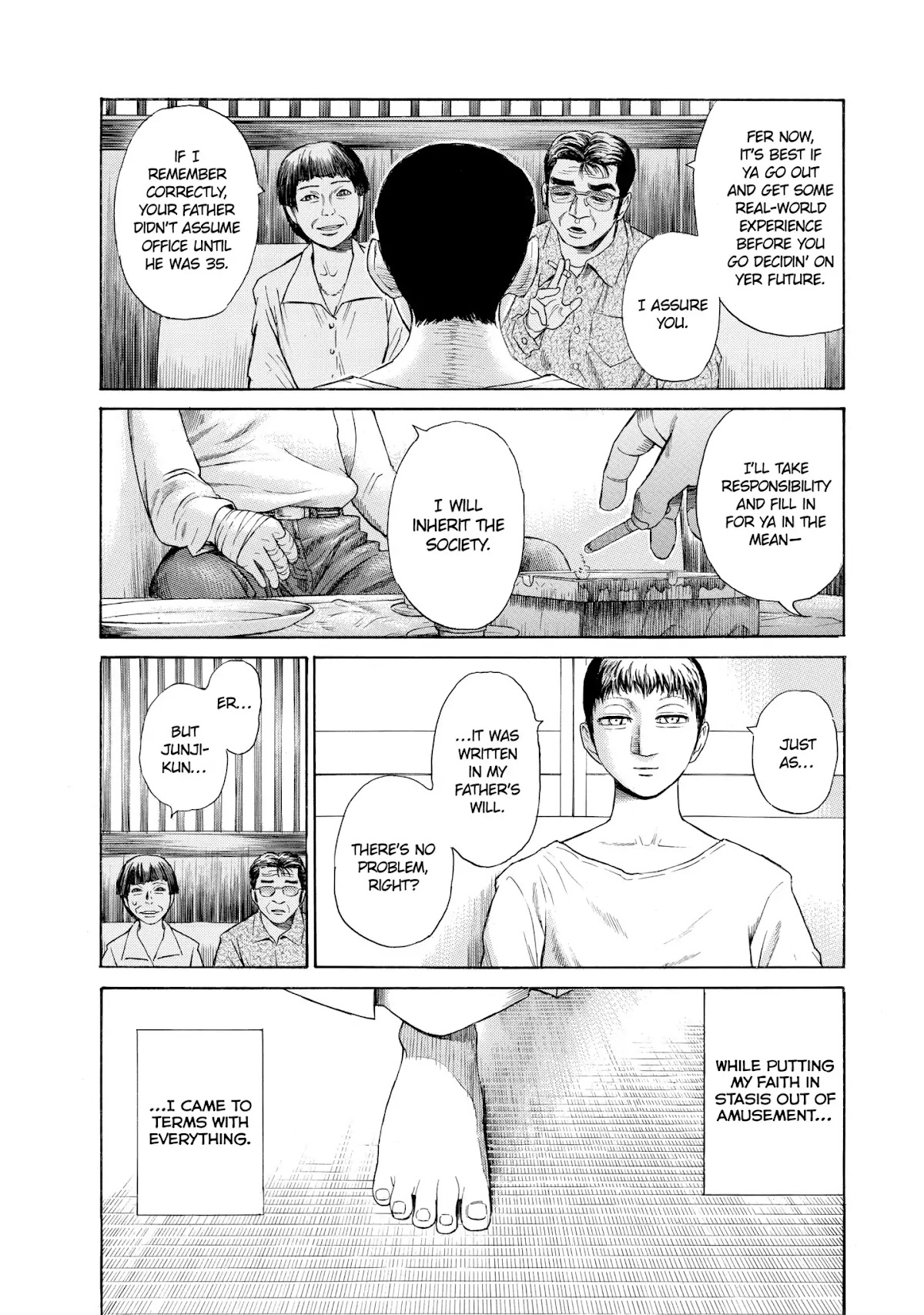 Kokukoku Chapter 54 page 16 - Chapter 54: Vol.7 54th Moment