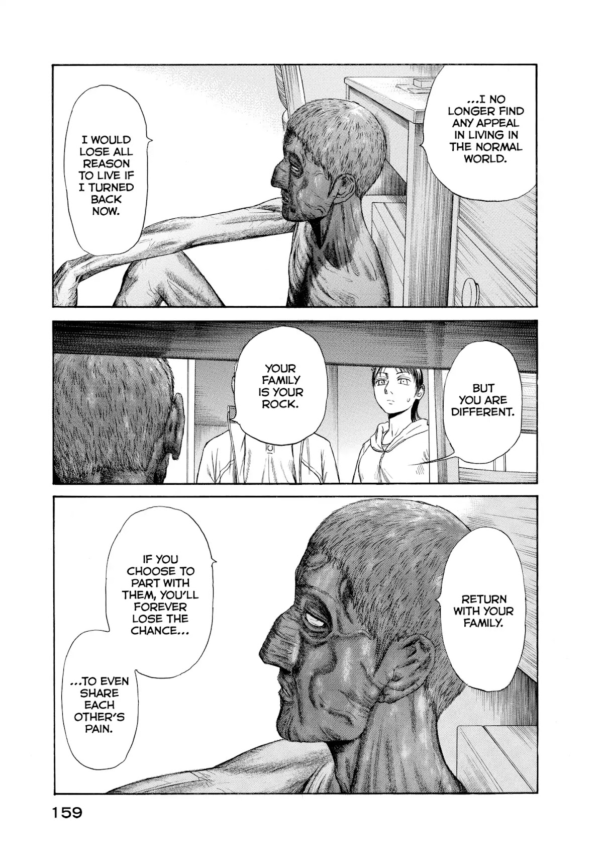 Kokukoku Chapter 54 page 19 - Chapter 54: Vol.7 54th Moment