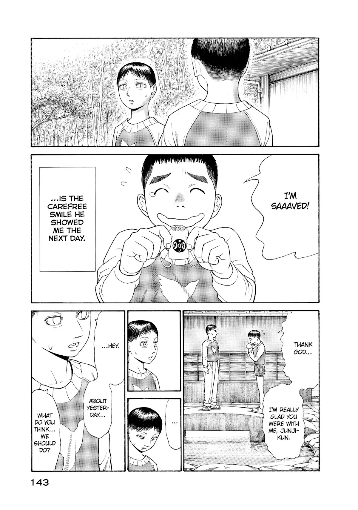 Kokukoku Chapter 54 page 3 - Chapter 54: Vol.7 54th Moment