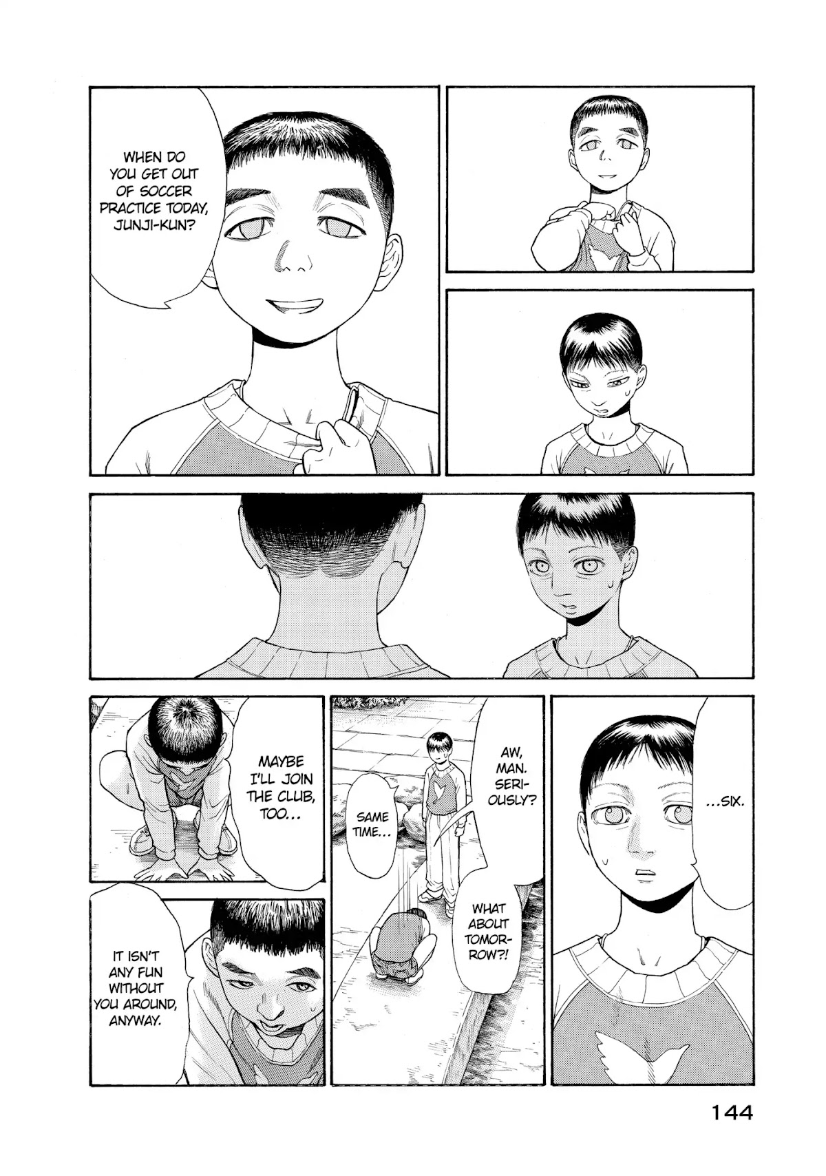 Kokukoku Chapter 54 page 4 - Chapter 54: Vol.7 54th Moment