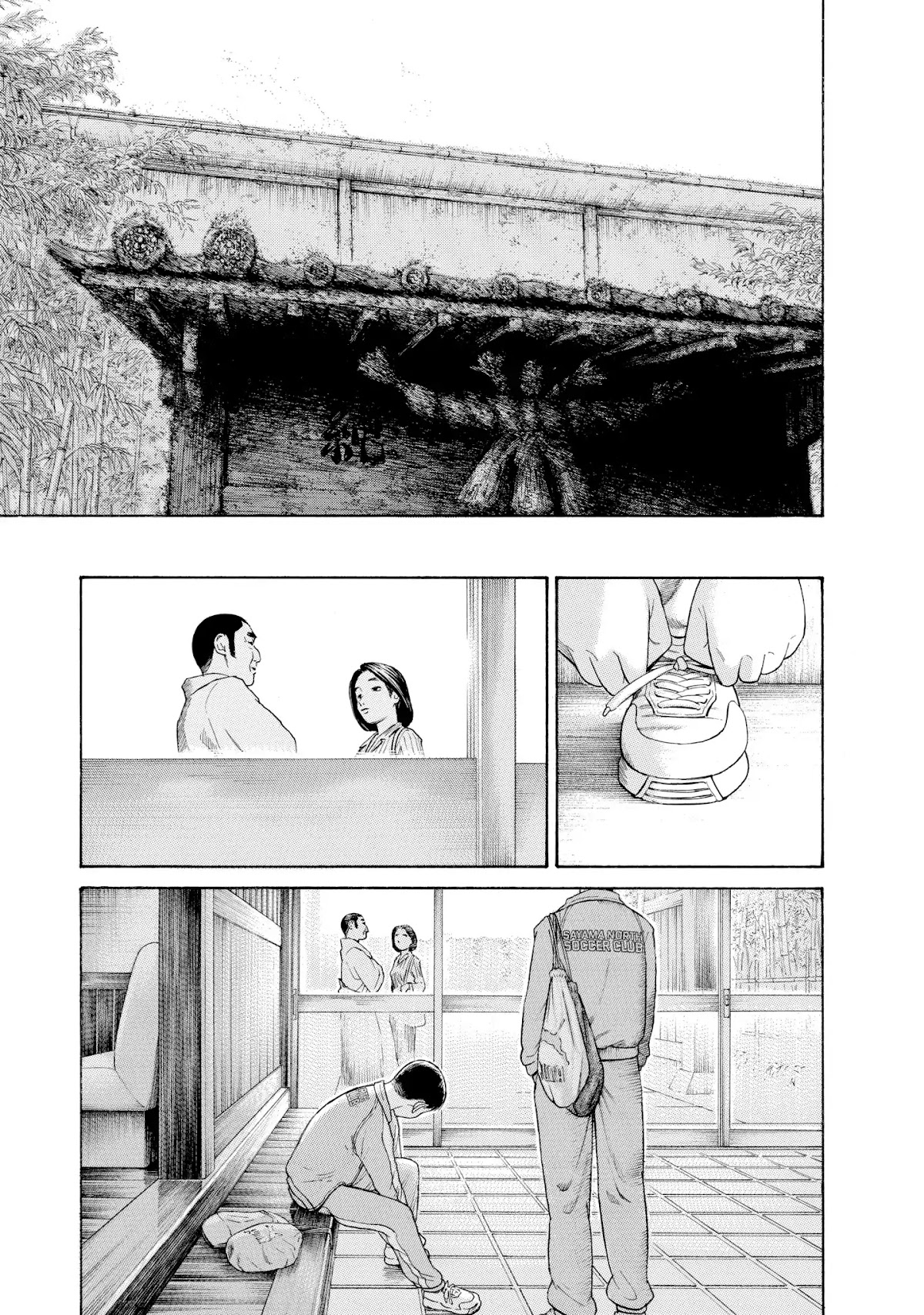 Kokukoku Chapter 54 page 7 - Chapter 54: Vol.7 54th Moment