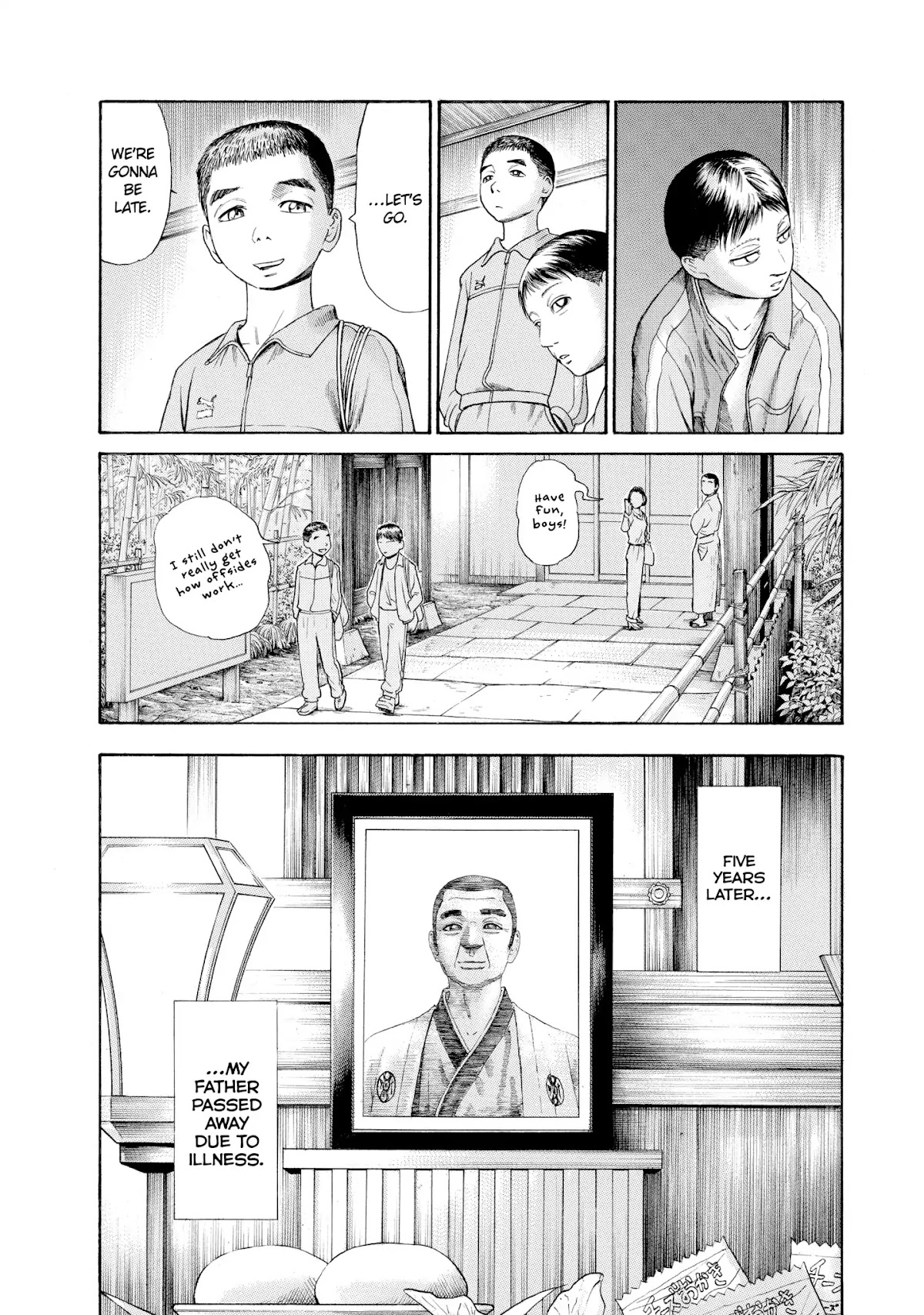 Kokukoku Chapter 54 page 8 - Chapter 54: Vol.7 54th Moment