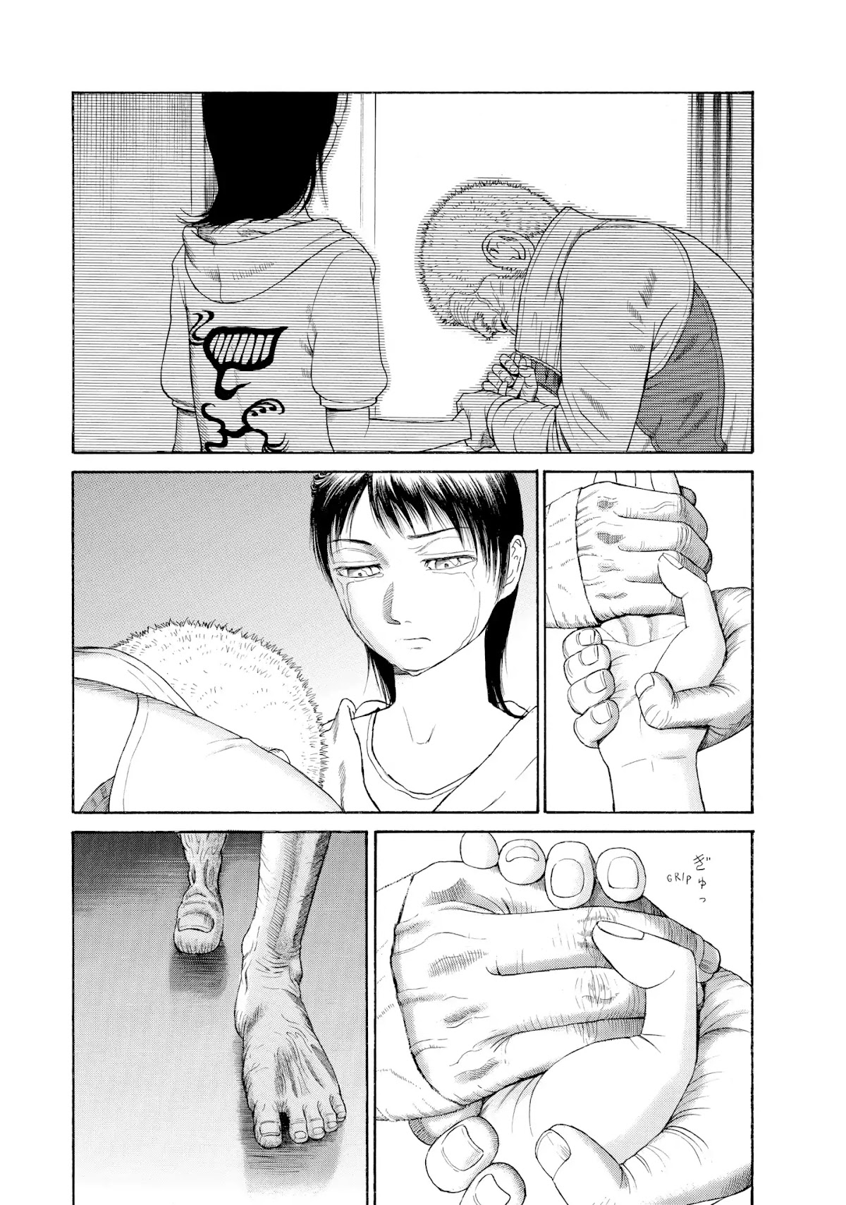 Kokukoku Chapter 55 page 1 - Chapter 55: Vol.7 55th Moment
