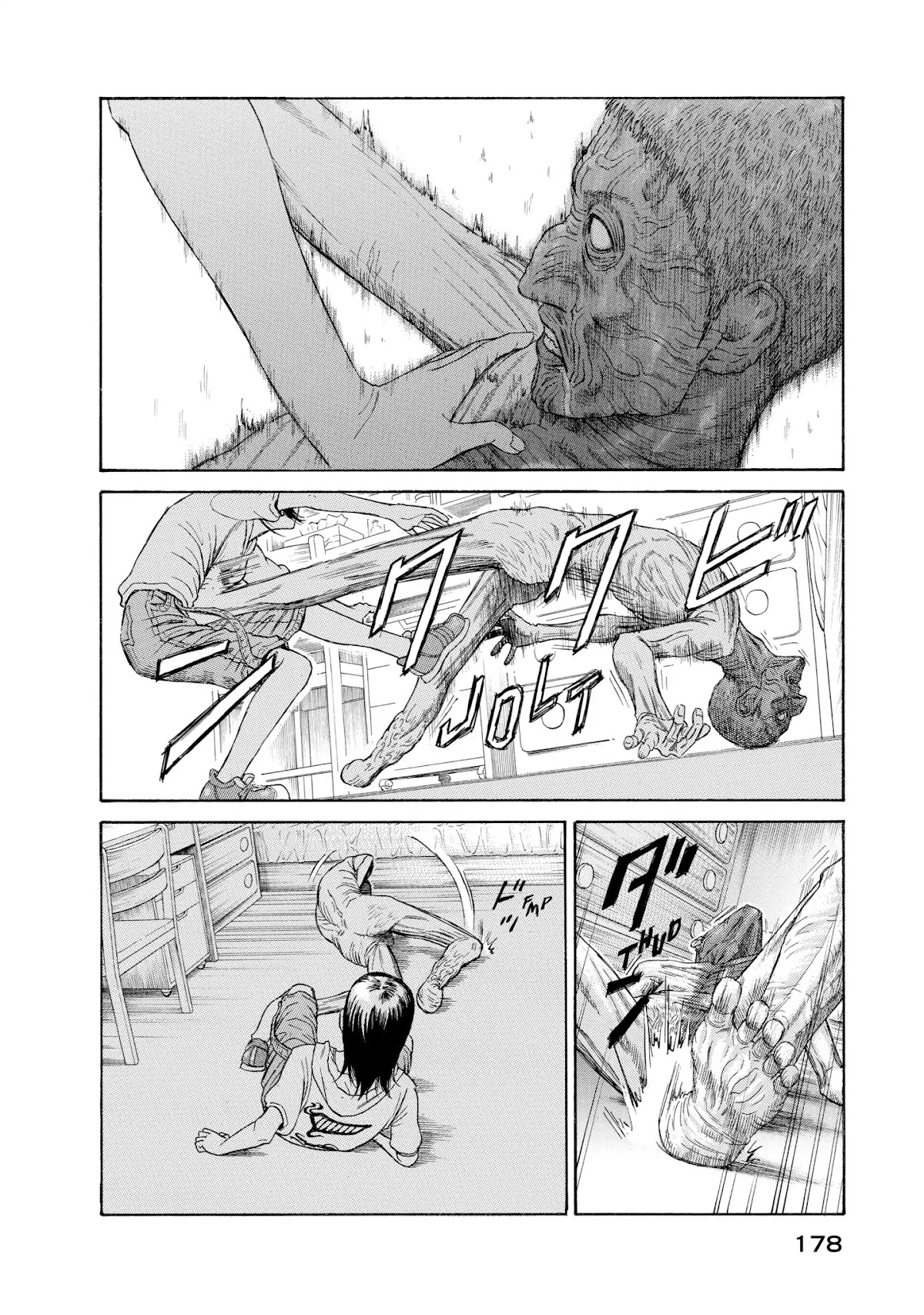 Kokukoku Chapter 55 page 13 - Chapter 55: Vol.7 55th Moment