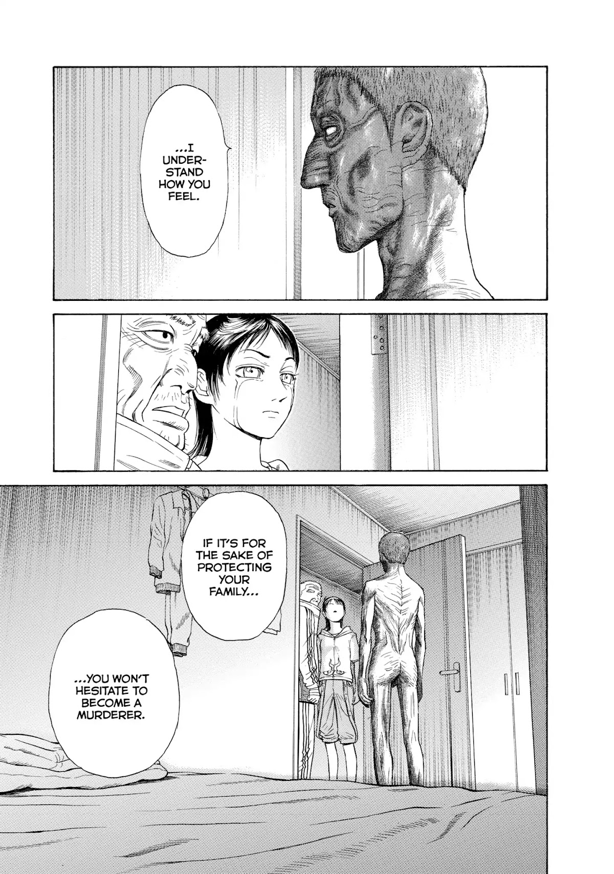 Kokukoku Chapter 55 page 3 - Chapter 55: Vol.7 55th Moment