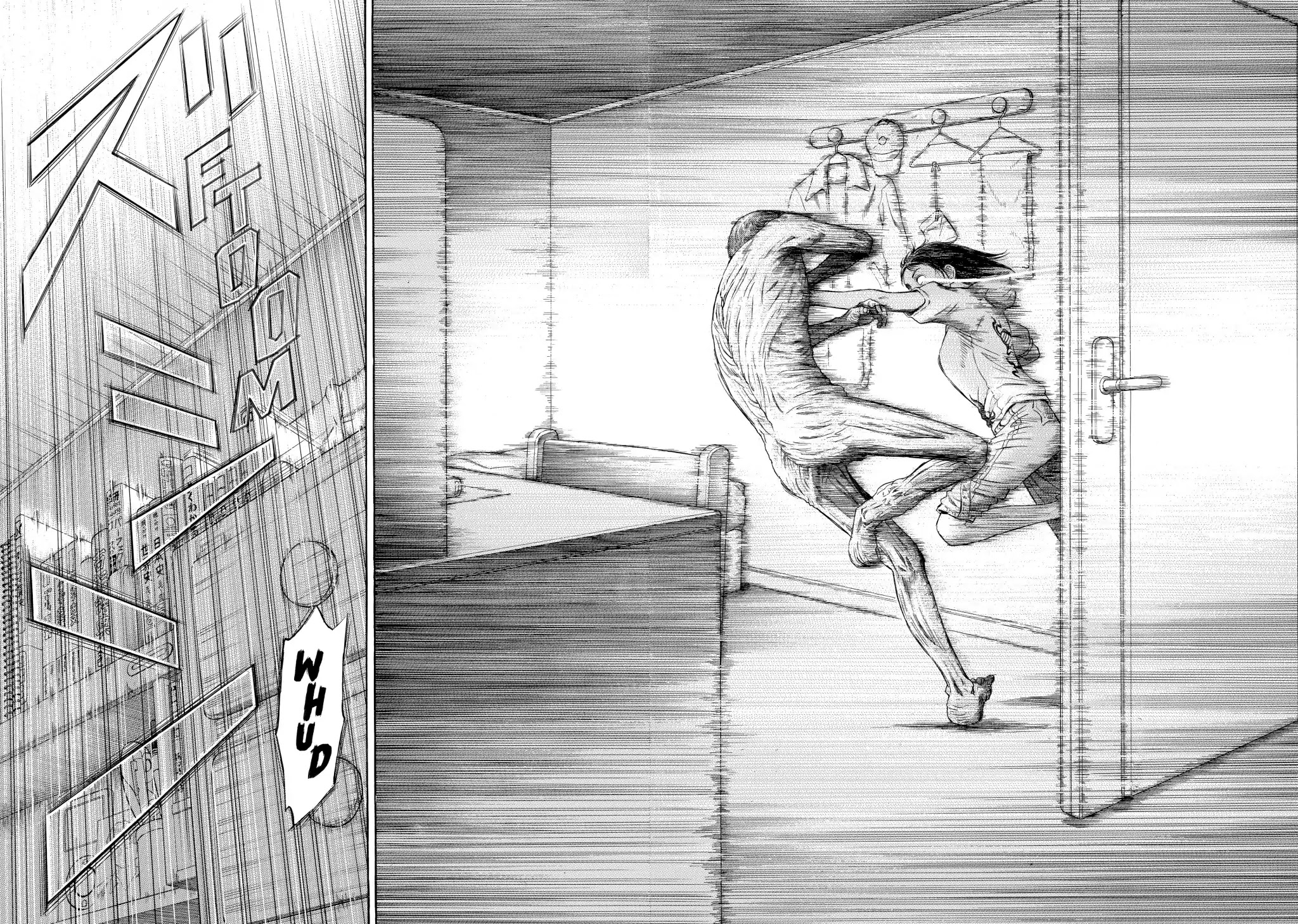 Kokukoku Chapter 55 page 8 - Chapter 55: Vol.7 55th Moment