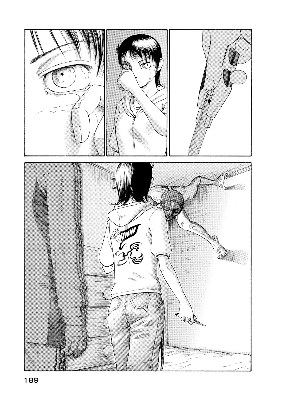 Kokukoku Chapter 56 page 1 - Chapter 56: Vol.7 56th Moment