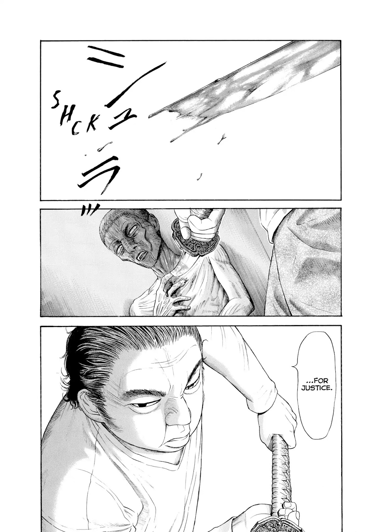 Kokukoku Chapter 56 page 10 - Chapter 56: Vol.7 56th Moment