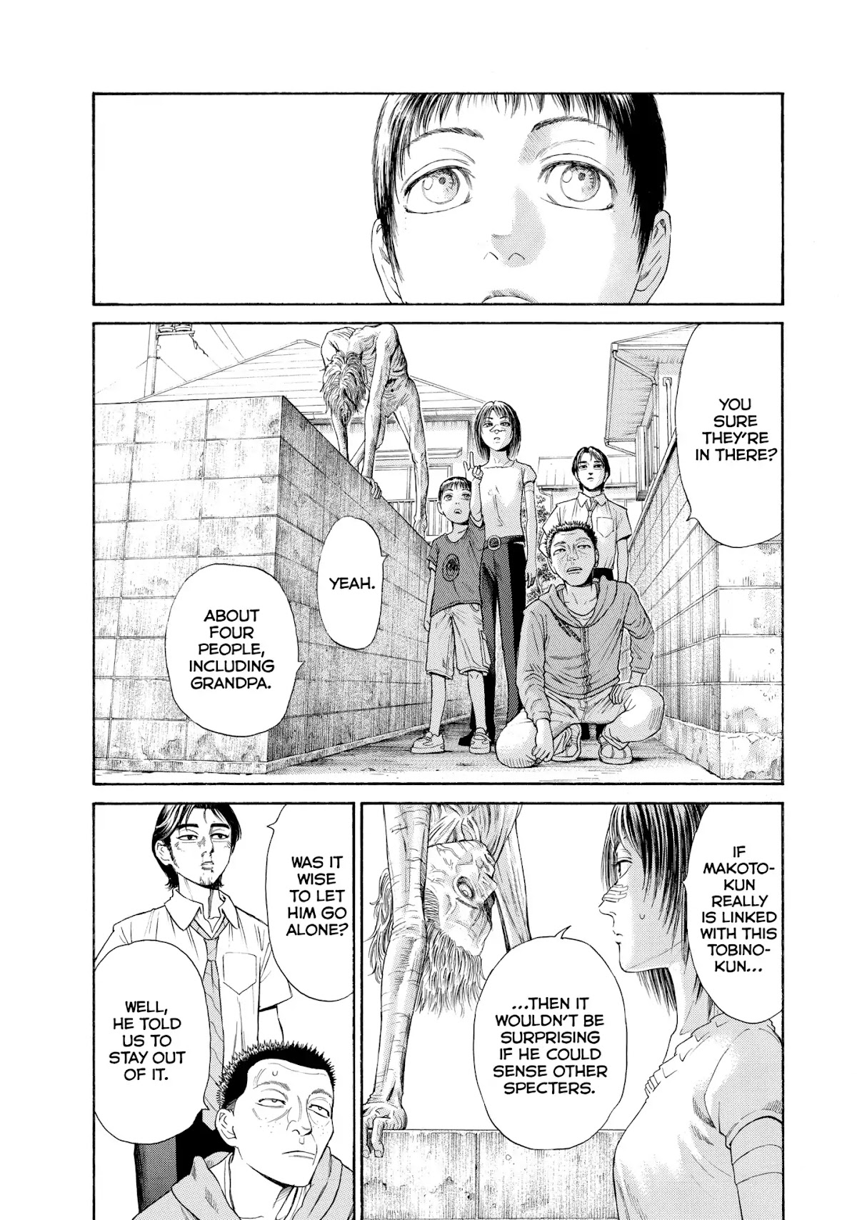 Kokukoku Chapter 56 page 12 - Chapter 56: Vol.7 56th Moment