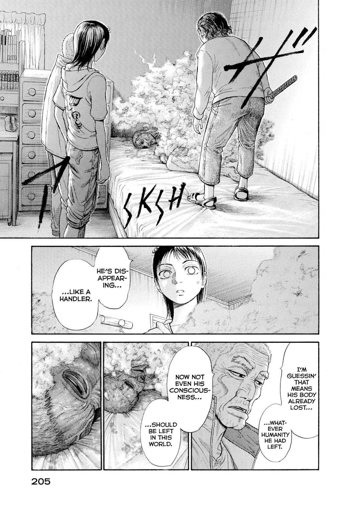 Kokukoku Chapter 56 page 17 - Chapter 56: Vol.7 56th Moment