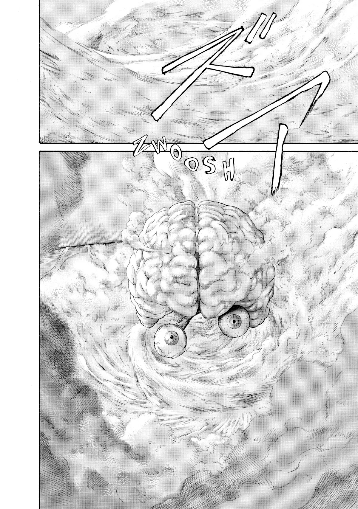 Kokukoku Chapter 56 page 20 - Chapter 56: Vol.7 56th Moment