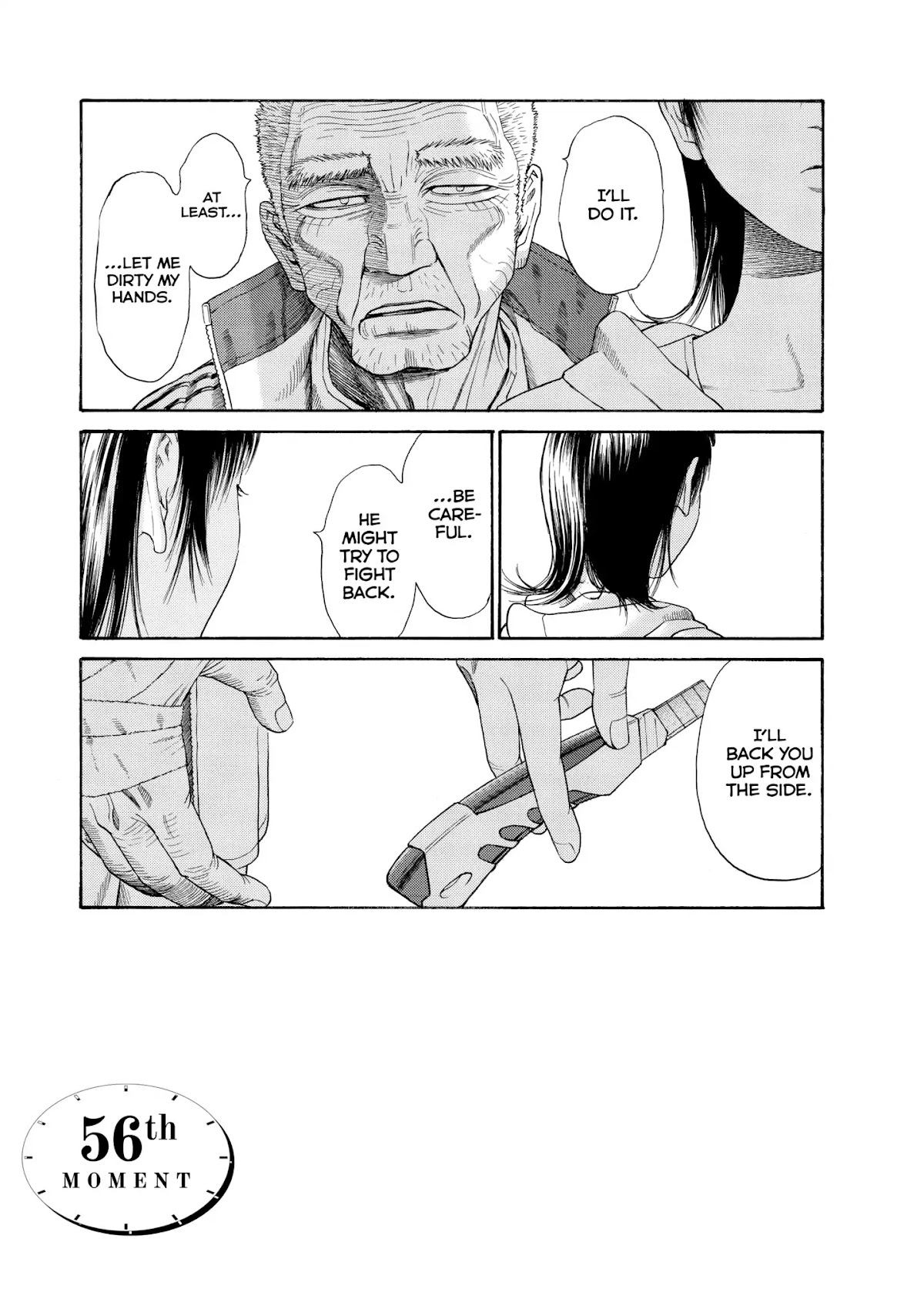 Kokukoku Chapter 56 page 3 - Chapter 56: Vol.7 56th Moment