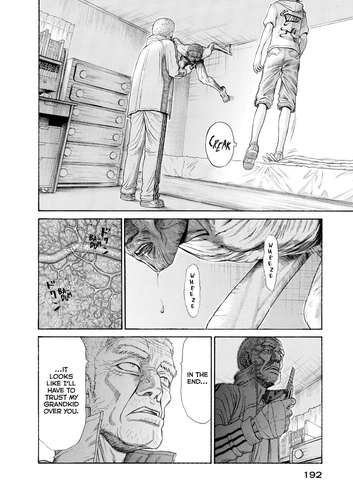 Kokukoku Chapter 56 page 4 - Chapter 56: Vol.7 56th Moment