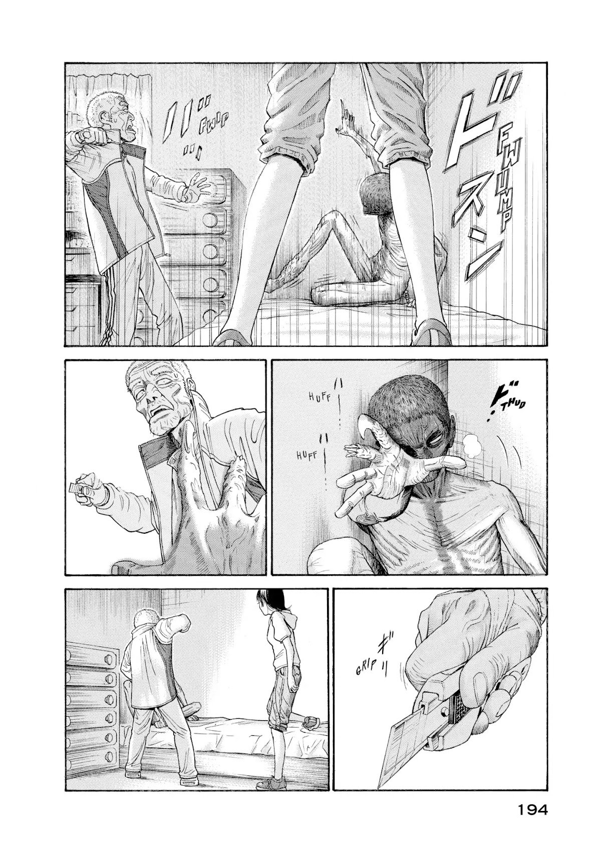 Kokukoku Chapter 56 page 6 - Chapter 56: Vol.7 56th Moment