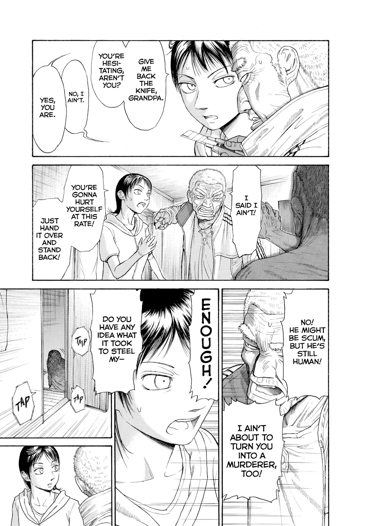 Kokukoku Chapter 56 page 7 - Chapter 56: Vol.7 56th Moment