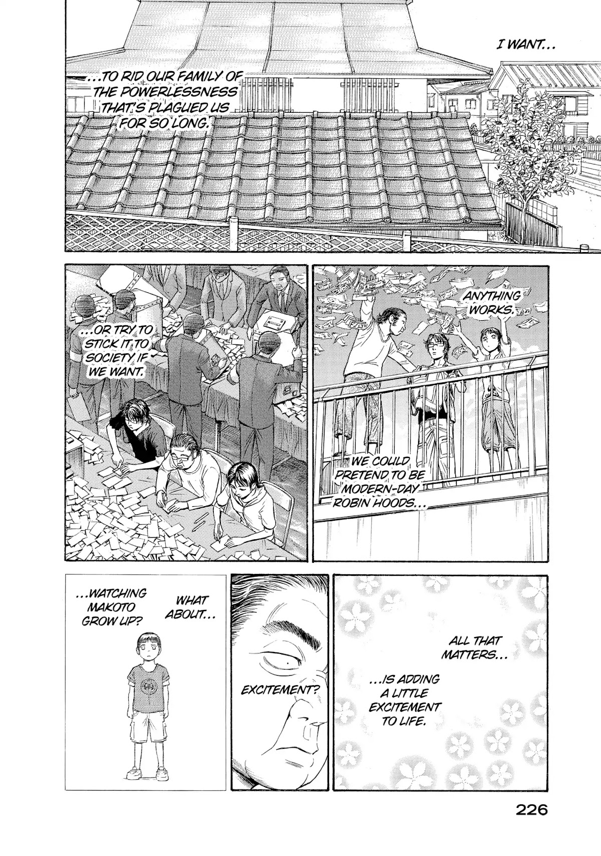 Kokukoku Chapter 57 page 15 - Chapter 57: Vol.7 57th Moment