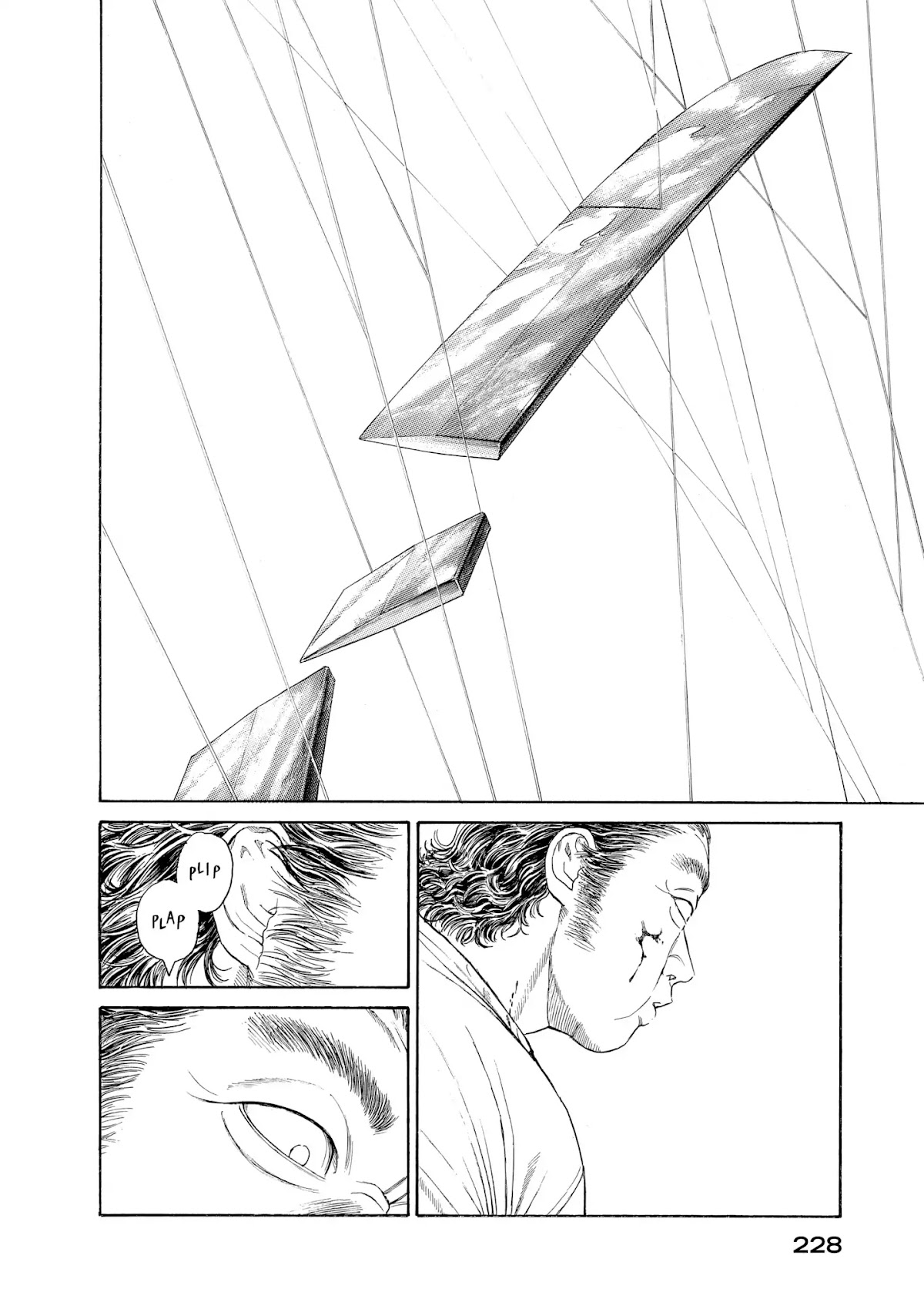 Kokukoku Chapter 57 page 17 - Chapter 57: Vol.7 57th Moment