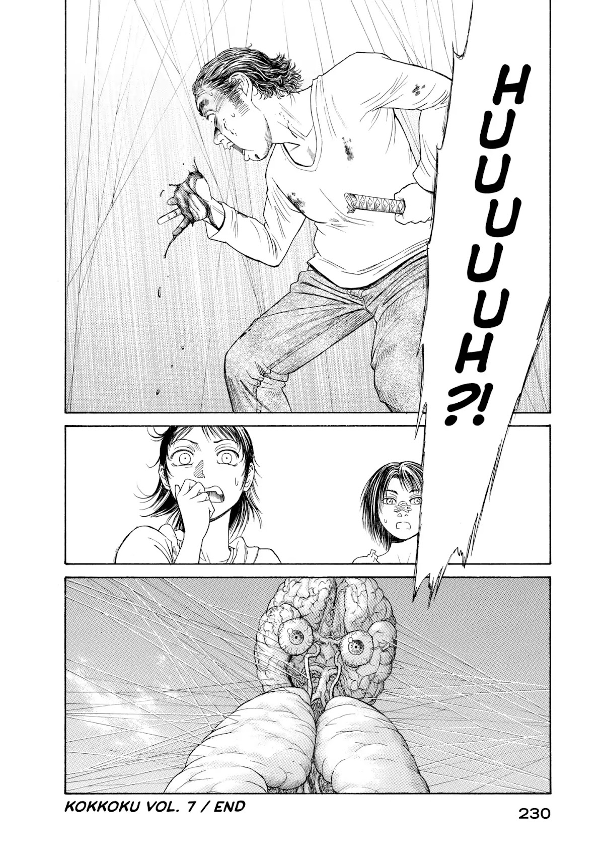Kokukoku Chapter 57 page 19 - Chapter 57: Vol.7 57th Moment