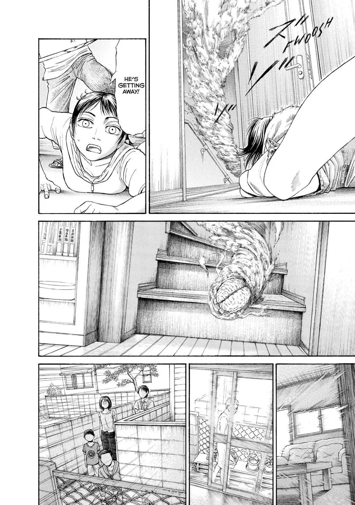 Kokukoku Chapter 57 page 4 - Chapter 57: Vol.7 57th Moment