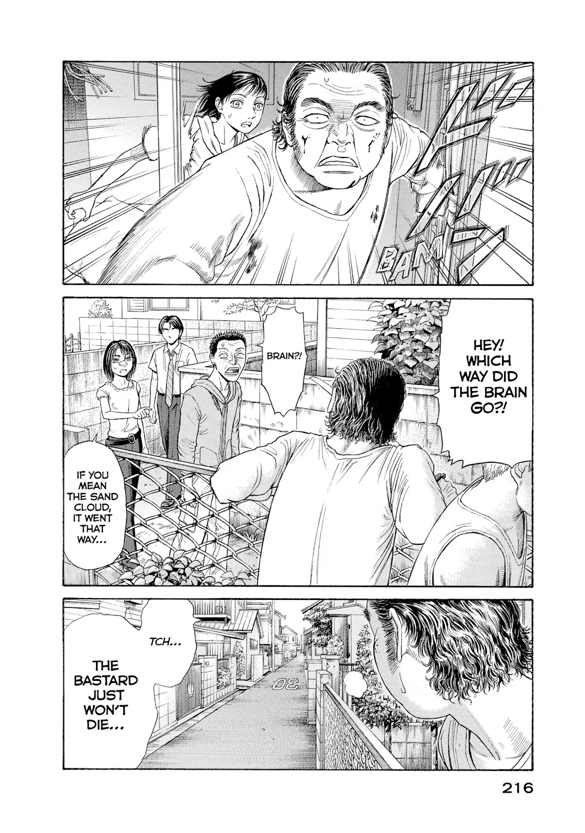 Kokukoku Chapter 57 page 6 - Chapter 57: Vol.7 57th Moment
