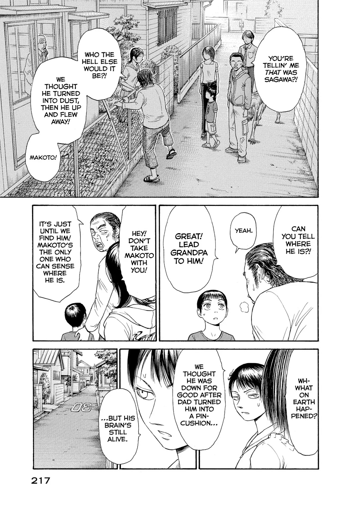 Kokukoku Chapter 57 page 7 - Chapter 57: Vol.7 57th Moment