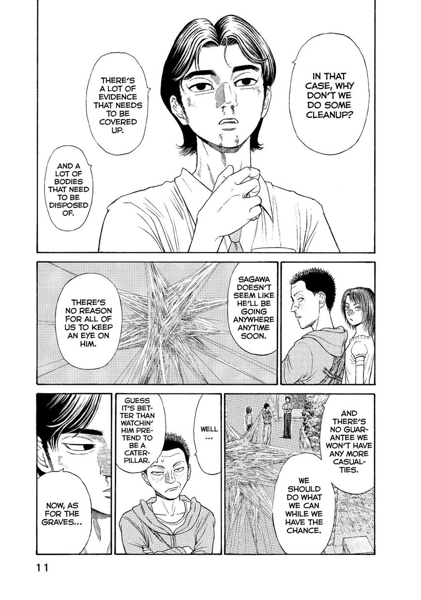 Kokukoku Chapter 58 page 12 - Chapter 58
