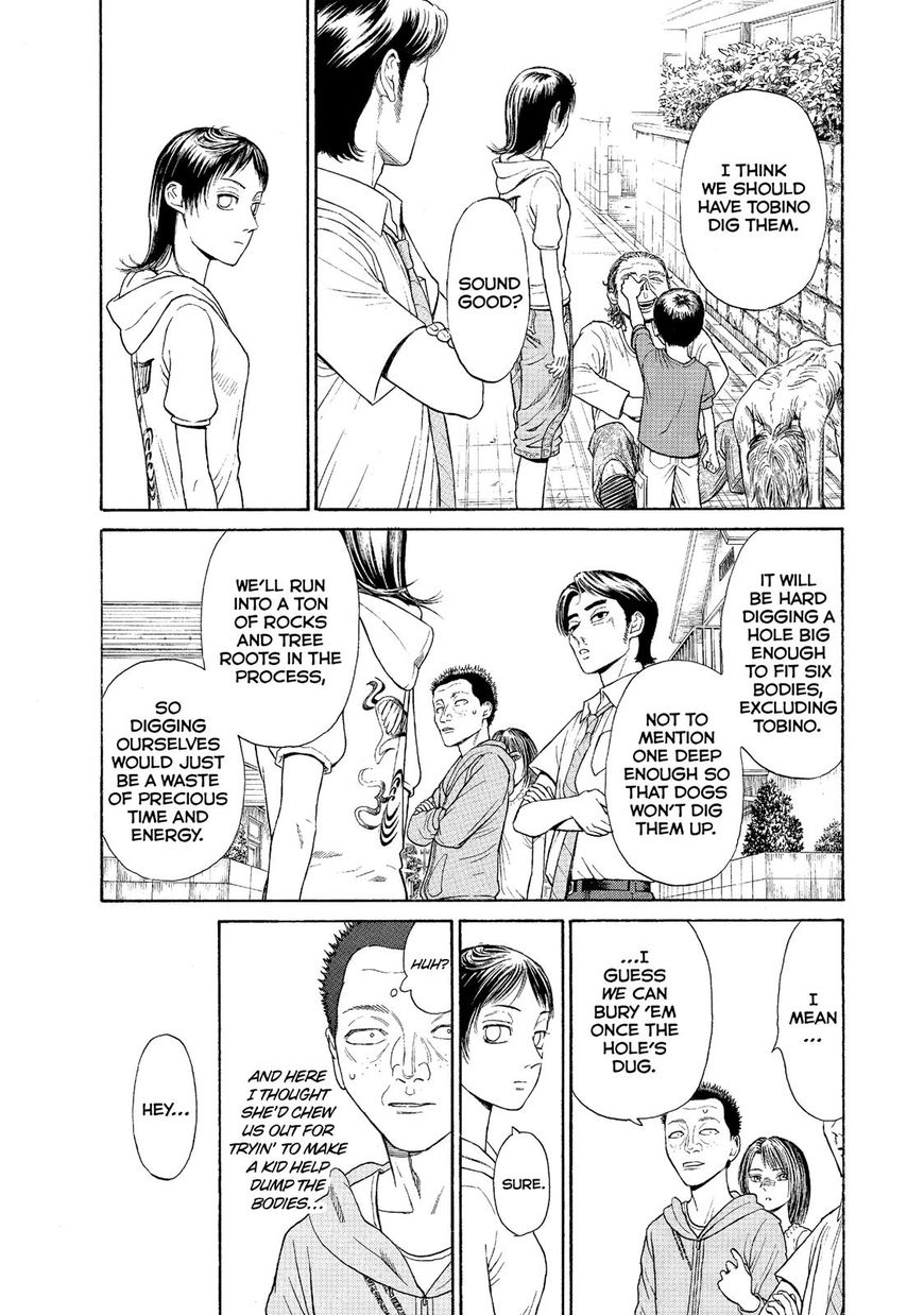 Kokukoku Chapter 58 page 13 - Chapter 58