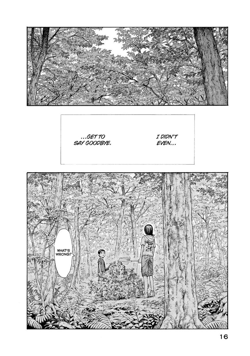 Kokukoku Chapter 58 page 17 - Chapter 58