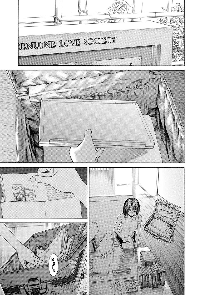Kokukoku Chapter 58 page 18 - Chapter 58