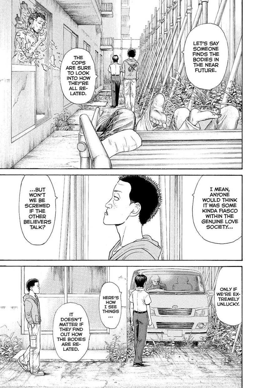 Kokukoku Chapter 58 page 20 - Chapter 58