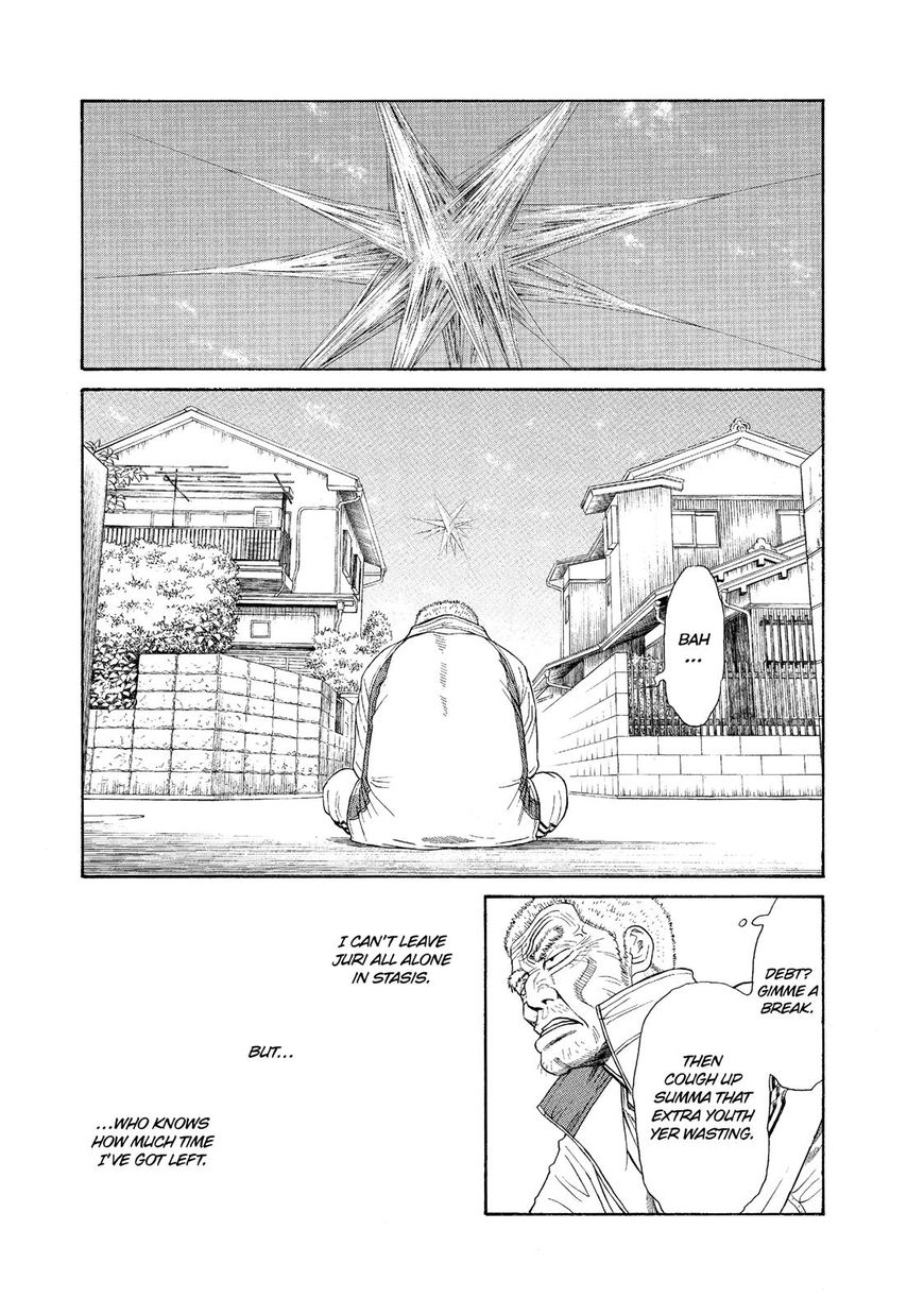 Kokukoku Chapter 58 page 22 - Chapter 58