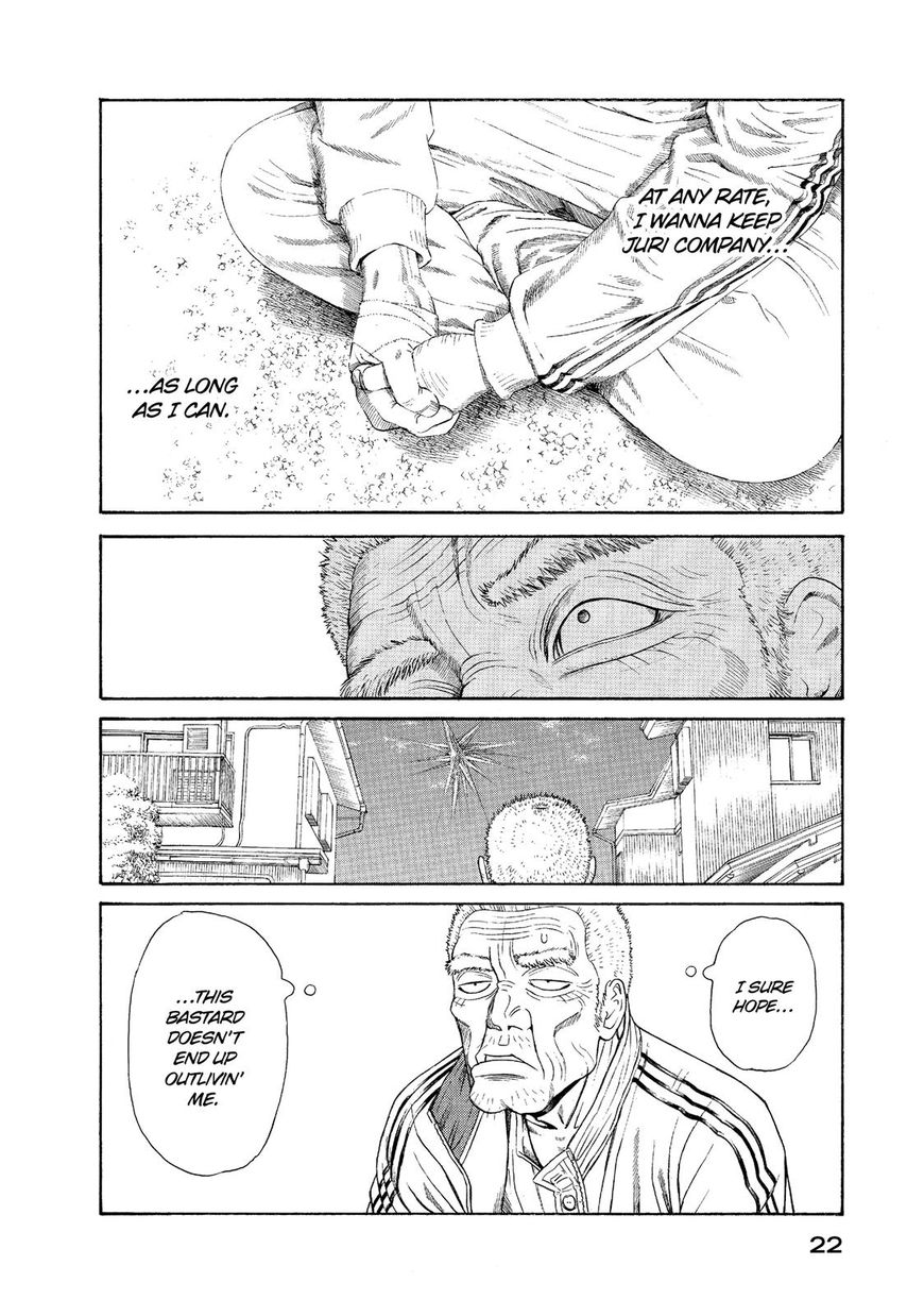 Kokukoku Chapter 58 page 23 - Chapter 58