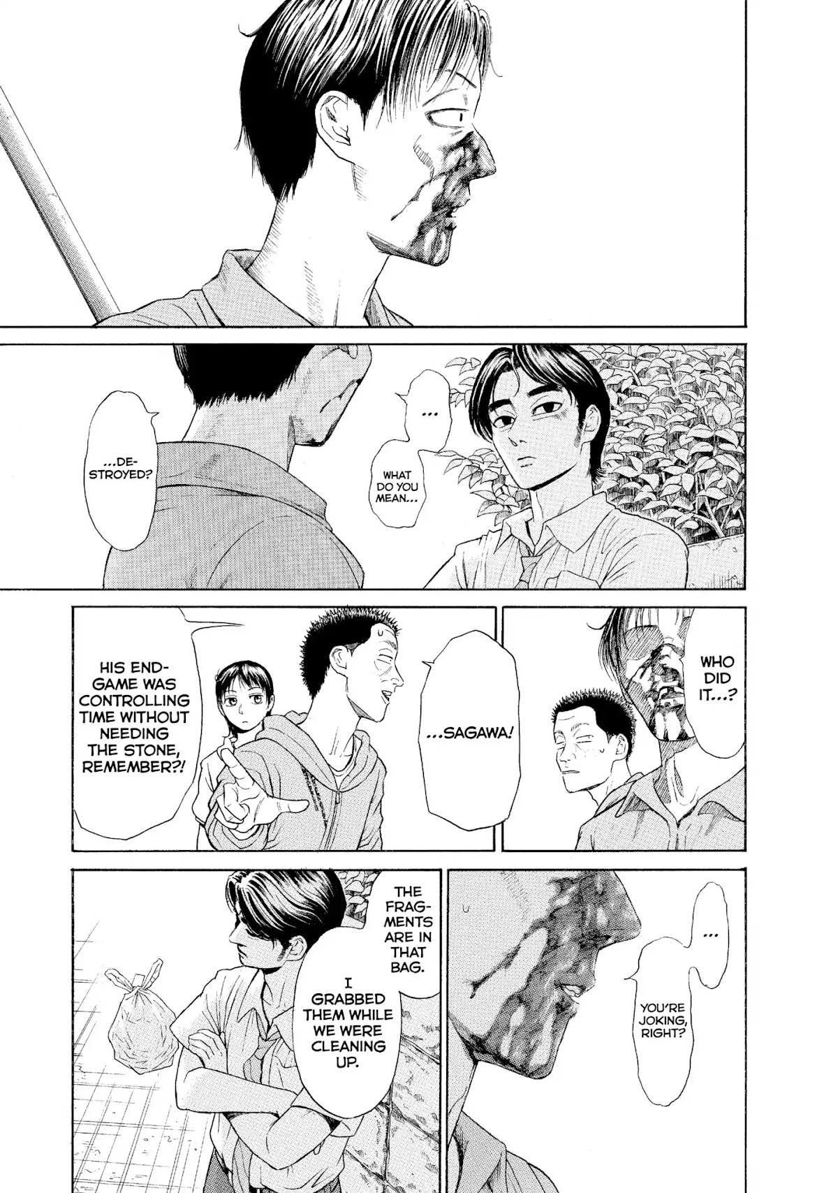 Kokukoku Chapter 59 page 13 - Chapter 59: Vol.8 59th Moment