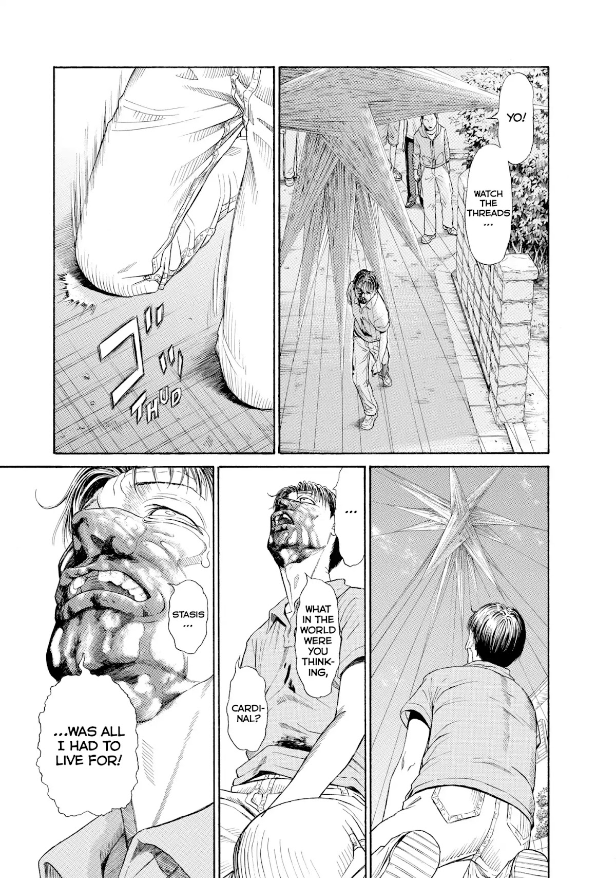 Kokukoku Chapter 59 page 15 - Chapter 59: Vol.8 59th Moment