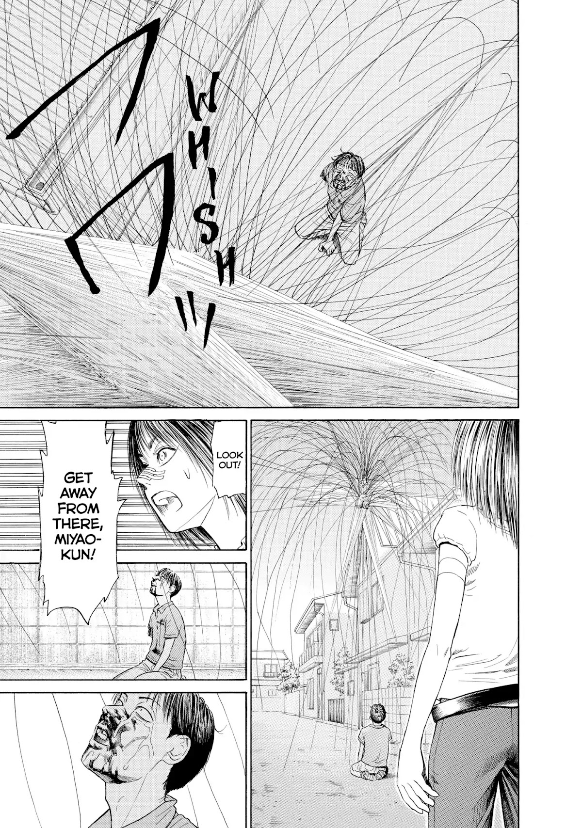 Kokukoku Chapter 59 page 17 - Chapter 59: Vol.8 59th Moment
