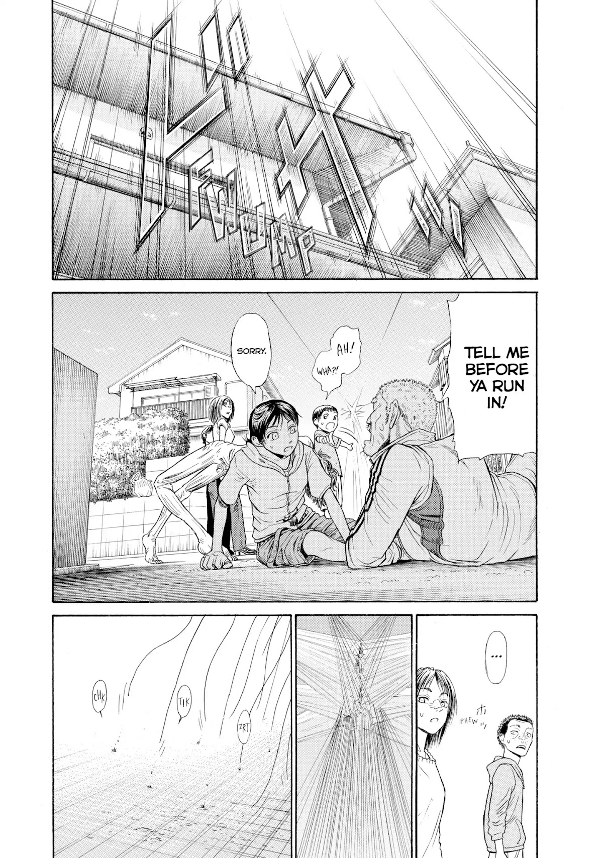 Kokukoku Chapter 59 page 21 - Chapter 59: Vol.8 59th Moment