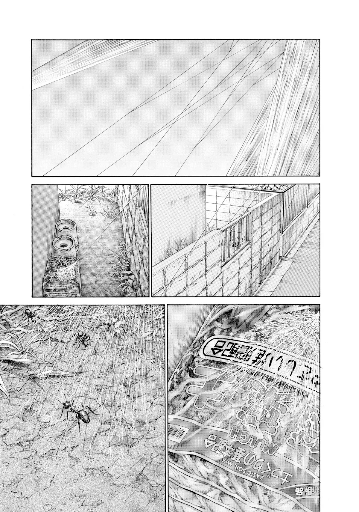 Kokukoku Chapter 59 page 23 - Chapter 59: Vol.8 59th Moment
